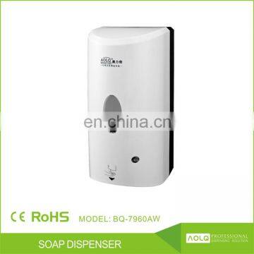 hands free foam soap dispenser wall mounted