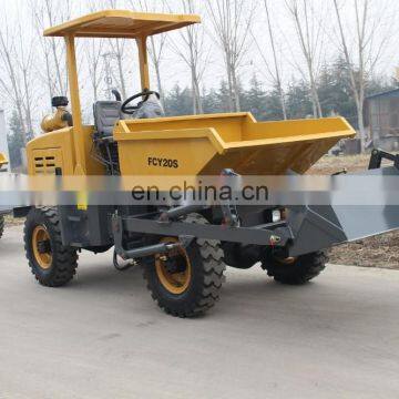 1.5ton 2 wd FCY15 Mini Tipper Site Dumper photo-6