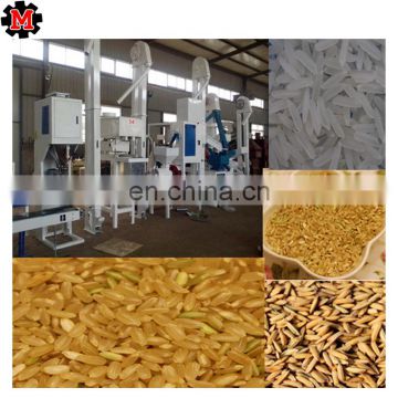 Complete set combined rice mill/rice mill machine/rice milling machine for sale