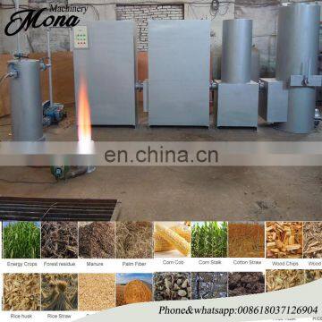 industrial automatic energy saving biomass wood biomass burner/ biomass pellet gasifier for boiler