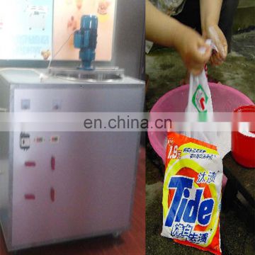 hot selling powder washing machine washing machine cleaning powder washing powder filling machine