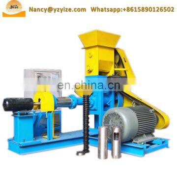Ornamental Fish Food Machine Floating Fish Feed Mill Machine Pet Pellet Food Making Machine