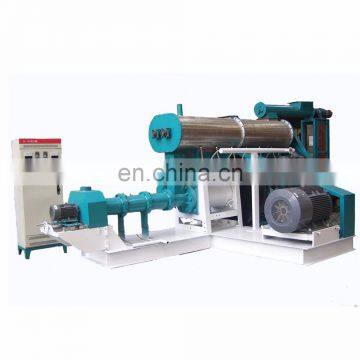 Dog Food Making Machine Animal Food Making Machine