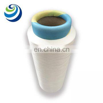 Summer Textile 100% Polyester Cooling Filament / T-shirt / Knitting Yarn High Tenacity Cooling Polyester Dty Yarn photo-6