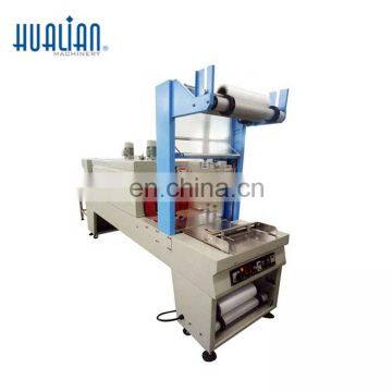 BSF-6540XLT HUANAN High Quality Fast Sleeve Saeling And Shrink Packing Machine photo-2