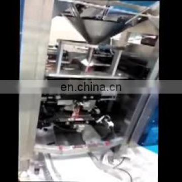 New design vertical food packaging machinery for wholesale