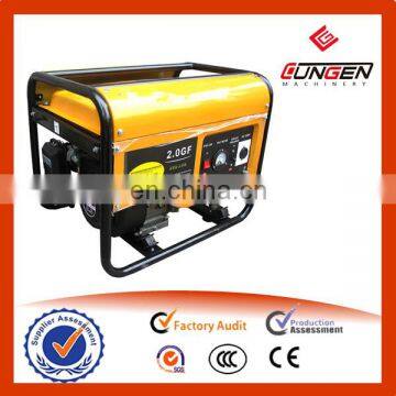 7.5hp single cylinder engine 2kw Gasoline Generator