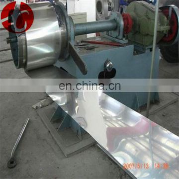 cold rolled steels 304 stainless steel coil price