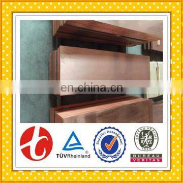 High Quality Copper Mirror Sheet photo-3
