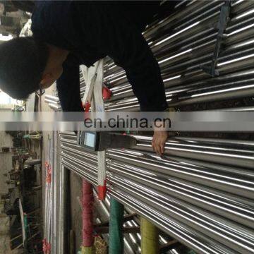 Aisi416 Stainless Steel Bright Surface 12mm Steel Rod Price photo-4