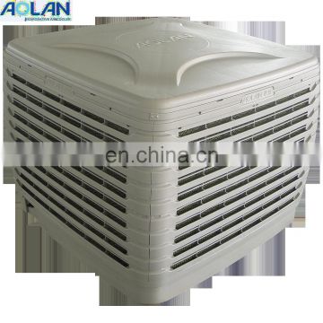 mini handy cooler air conditioner battery fan AZL18-ZX10E vent size 650*650mm controller LCD control industrial air cooler