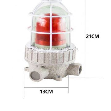 Explosion Proof Sound and Light Alarm LED Sound and Light Signal Lights Explosion Warning Lamp 100 db (a) 24 V220v photo-3