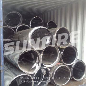 430 Wider Baby Coil photo-5