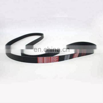 IFOB Good Quality Motor Pulley V Belt Compressor Belt for Highlander Hiace PREVIA 7PK1920 7PK2090 7PK2120 7PK1595 90916-02515 photo-2