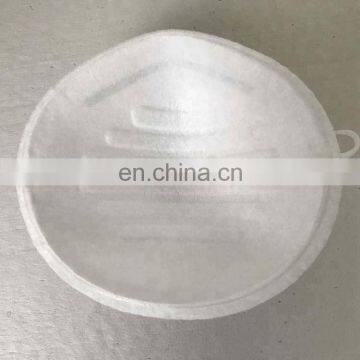 Cup Type Disposable Earloop Nonwoven Full Face Dust Mask With Polyester Head Strap photo-6