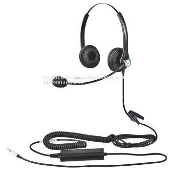 China Beien T11 Telephone Call Center Headset Noise-cancelling Headset Customer Service photo-4