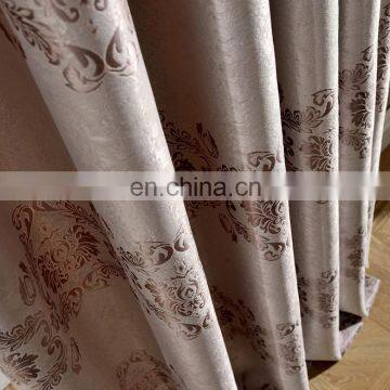 Pastoral simple European style jacquard blackout  curtains jacquard made curtain