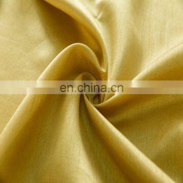 Colorful Slub Silk Curtain Fabric for Hotel