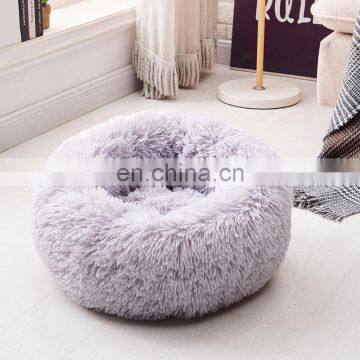 Comfortable Soft Plush Round Faux Fur Donut Pet Dog Cat Sleeping Cushion Bed