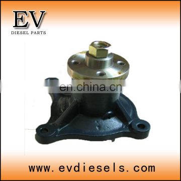 YND485Q YD480 YD485 water pump for YANGDONG TRUCK PARTS