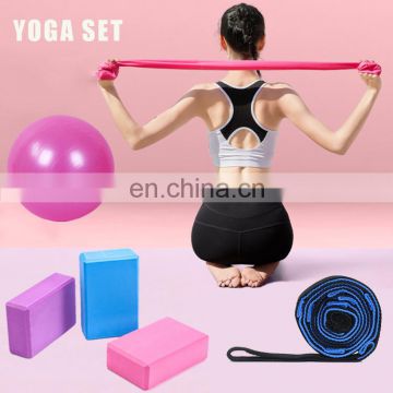 New Arrival Exercise Workout Pilates Training Yoga Ball Set With Towel Block Elastic Exercise Band And Yoga Straps