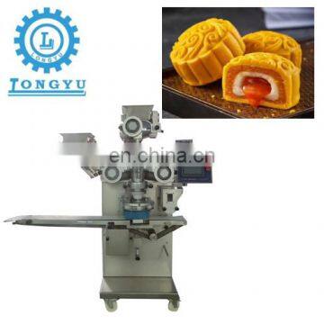 Shanghai Longyu Machinery Small Maamoul Machine Mini Mamoul Maker Maamoul Making Machine Line photo-4