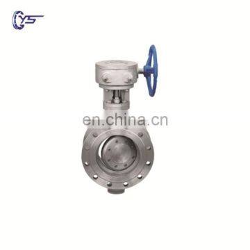 WCB Triple eccentric hard seal flanged butterfly valve with worm  motorized gear