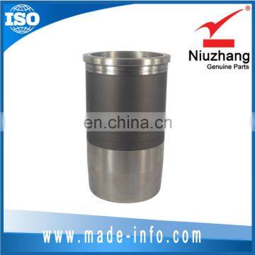 JT JS JD K2700 Engine Part Cylinder Liner Cylinder Sleeve OK75A-10-311 K75A-10-311 OK75A10311 K75A10311