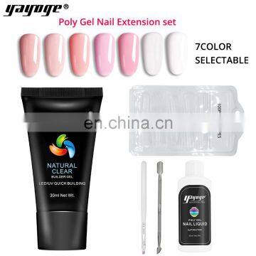 YAYOGE 2021 new package acrylic nail poly gel nails set nail extension set