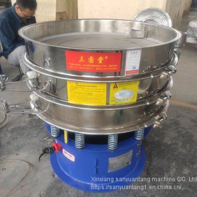 Forced Vibration Screen For Ketchup Powder photo-4