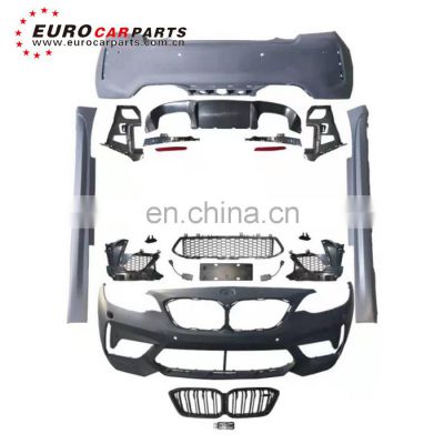 Body Parts For Cars 2 Series F22 M2c Automobiles Body Parts Bodykits With Front Bumper Rear Bumper Grille Side Skirts