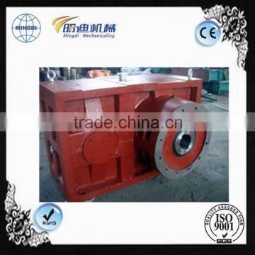 ZLYJ gearbox/gear box for pvc extruder machine reduction gearbox