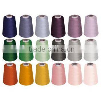 2/24Nm 100% cashmere yarn