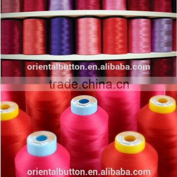 High quality low shrinkage very soft Epic sewing thread for underwear