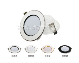 LED Downlights Trichromatic variation 7W  Interior hardcover   Anti-jamming series
