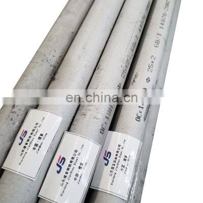 ASTM A213 316ti Ss Pipe TP304 TP316 Tubo Acero Inoxidable Stainless Steel Tube Seamless