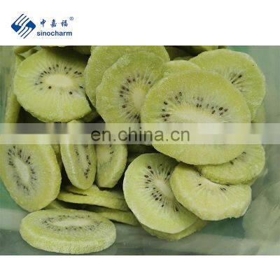 Sinocharm Frozen fruits  BRC Green Color New Crop IQF Frozen Kiwi Slices