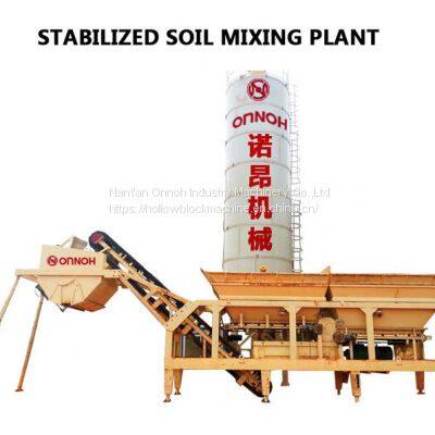 Small Mixing Plant Mini Mobile Concrete Batching Mixing Plant photo-3