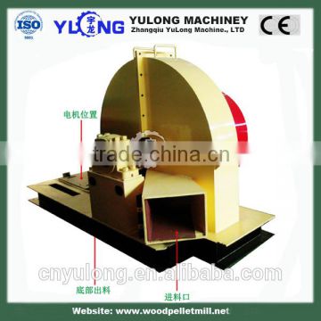 Big quantity cheap new disc wood chipper/Biomass wood chipper for hot sale