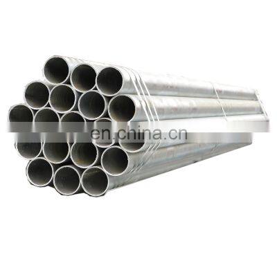 Guaranteed quality good price 3003 7075 6063 marine grade aluminum pipe