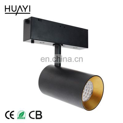 HUAYI Indoor 30W Aluminum Round Ceiling Decoration COB LED Track Light Lighting