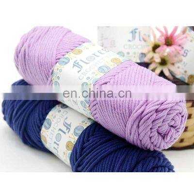 HOT SELL NUT YARN MILK BAG COTTON MILK COTTON YARN 8PLY 100G