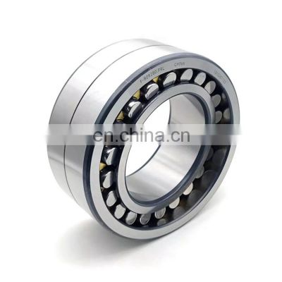 809280 F-809280 concrete mixer truck reducer bearings F-809280.PRL bearing  size  100X165X65 mm