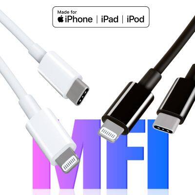 MFI IPhone USB C To Lightning Cable for IPhone 12 Pro Max/12 20W Fast Charge Data photo-3