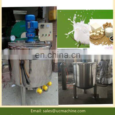 200l Batch Pasteurizer for Milk photo-2