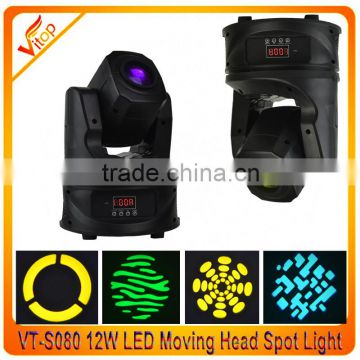 Inno pocket mini 12 w spot led moving head beam light dj disco light