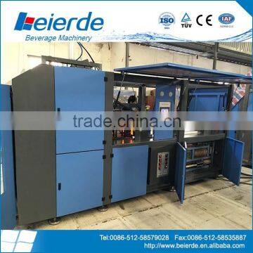 Semiautomatic blow moulding machine