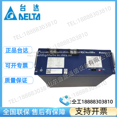 Shuangdeng SDA10-48100 Lithium Iron Phosphate Battery 48V100AH Communication Base Station Outdoor Cabinet for RV photo-2