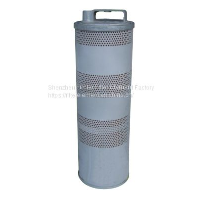 Replacement Hitachi Filter 4448402,HF7691,P502270,PT9557,B222100000233,EF058,730401000068