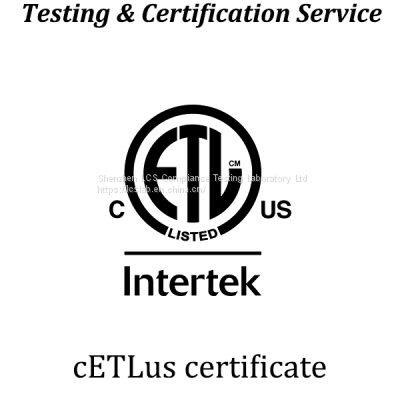 USA/CAN ETL Certification Difference Between ETL and UL photo-5